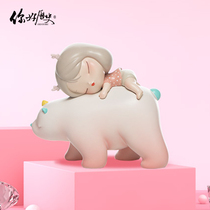 Hello historical white night fairy tale warm bear dream cute desktop creative jewelry ornaments hand-held gift for girls
