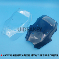  Suitable for BMW C400X modified motorcycle thickened and raised front windshield windshield windshield