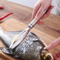 Fish scale tool 304 stainless steel scraper fish scale knife Household fish scale brush manual fish scale to fish scale artifact