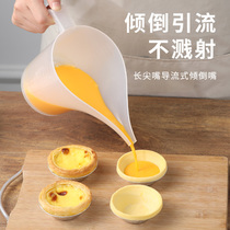 Pointed pouring pot baking batter dispenser with graduated measuring cup mixing bowl cake filling liquid tool dividing funnel