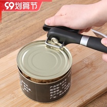 Canned knife tin can safety can opener herring opening tool screwdriver tomato sauce fresh milk open cover artifact