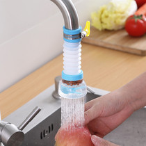 Splash-proof tap lengthening machine universal fan filter tip shower water extension shower water saving water purifying deity