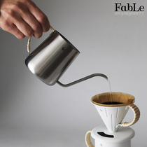 Japan GSP Yanyin Hand Brew coffee pot Matte black stainless steel Classic V60 drip conical filtration