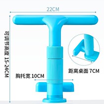 Multifunctional sitting posture writing orthosis anti-myopia bracket guardrail primary school children prevent myopia correction posture