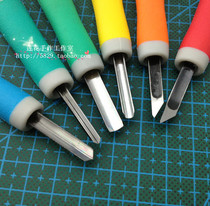Rubber stamp printing knife three sets of engraving knives handmade rubber seal engraving tools heyitang pill knife