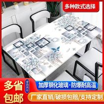 Tempered glass customized tabletop colored explosion-proof glass table tolerant high temperature rectangular household custom tea table customization
