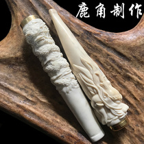 Antler cigarette holder circulation type washable filter ivory white smoking cessation plate handmade carved dragon pipe natural