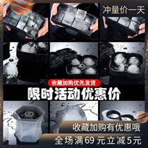 Lion Sheng square ice cube mold for whisky cocktail wine bar bartender ice maker silicone ice cube