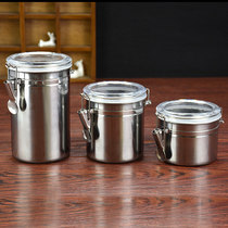 (Clearance) Coffee bean flour storage cans sealed cans bottle cans with lid household stainless steel food storage cans