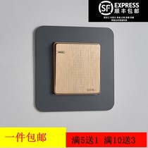Switch decorative wall stickers household protective cover socket cover frame cover ugly and anti-dirty light luxury creative simple modern