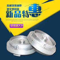 Fire hydrant cover KM50 KM65 80 fire hydrant side cover Inner buckle plug water belt plug fire hydrant cover