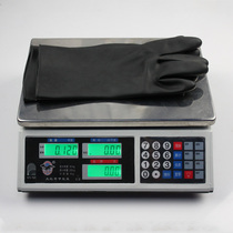 Anti-chemical gloves resistant to acid and alkali solvent industrial gloves anti-oil and oil-bonded rubber gloves anti-fouling corrosion resistance