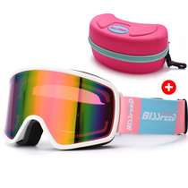 Men and women children ski goggles outdoor wind-proof anti-fog sand-riding glasses snow climbing goggles