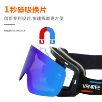 Adult childrens ski goggles double-layer anti-fog large spherical card myopia goggles ski glasses equipment