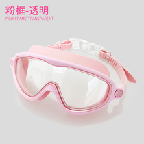 2020 goggles childrens mens and womens flat light swimming glasses waterproof anti-fog HD large frame diving goggles swimming cap equipment