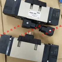 Imported SMC exchanger VFS4410-5E-04 VFS4410-5EB brand new