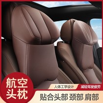 2021 Weilai es6 car headrest ec6 waist to the original es8 special neck pillow pillow pillow decoration supplies