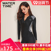 Diving suit female sexy split long sleeve sunscreen surf suit trousers quick-drying sunscreen wetsuit jellyfish suit swimsuit swimsuit