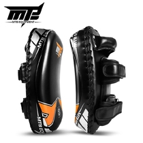 MTB Microfiber leather Muay Thai foot target arc target boxing Sanda hand Target fight taekwondo heavy boxing target