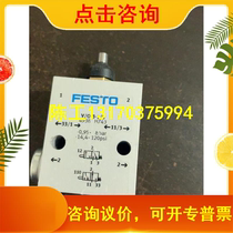 FESTO mechanical valve V O-3-1 8