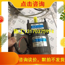 The new 60W 220V motor 1:3 60 has 4 new units