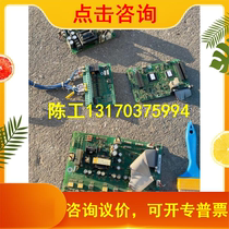 Megmeet dfi - h4d3737kw dismantling board is packed with a function