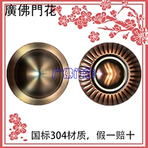 Villa 304 stainless steel door Flower Grand all-flower Eurostyle New Circle Fancy Decoration Accessories Door Flowers to the door