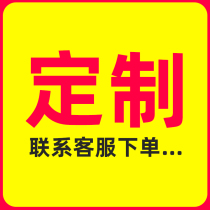 (元 1)Dedicated Link