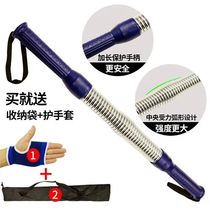 Arm strength 30kg 40kg arm bar 50kg 60kg exercise abdominal muscle weight loss equipment fitness equipment