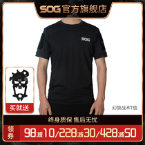  SOG summer physical fitness mens quick-drying short-sleeved round neck outdoor sports special forces military fan tactical T-shirt