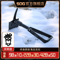 SOG SOG F08N multifunctional folding military shovel outdoor camping tools Sapper shovel vehicle spare
