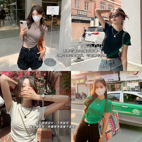 曾小咸圆领短袖t恤女夏季抽绳别致小众设计感修身显瘦正肩上衣潮