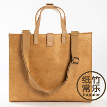 Paper bamboo evergreen imported waterproof and tear resistant and environmentally friendly fabric leather colour large handbag