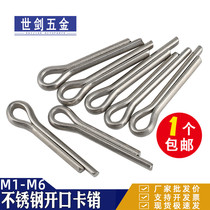 304 stainless steel cotter pin GB91 hairclip pin bayonet pin slotted nut pin 1M2 5M3 2M4M6mm