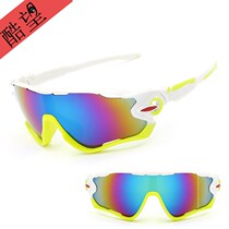 Riding glasses new road riding glasses Outdoor Sports mens sunglasses fashion Anti-pressure cool looking sun glasses cool