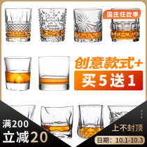 Whiskey glass crystal glass European wine glass thick beer glass glass water Cup bar wine cup