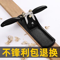 Hardware woodworking iron Planer woodworking creative tool Planer adjustable one-character trimming hand push roller planing Carpenter bird planer