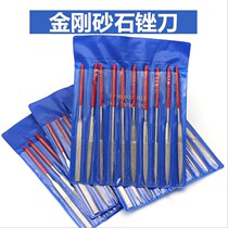 Hardware diamond file flat square triangular semicircle file diamond file small file model grinding