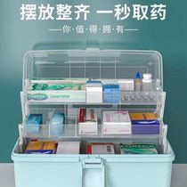 Large capacity oversized medical box Special household family pack first aid multi-function medical storage box Small medicine box small
