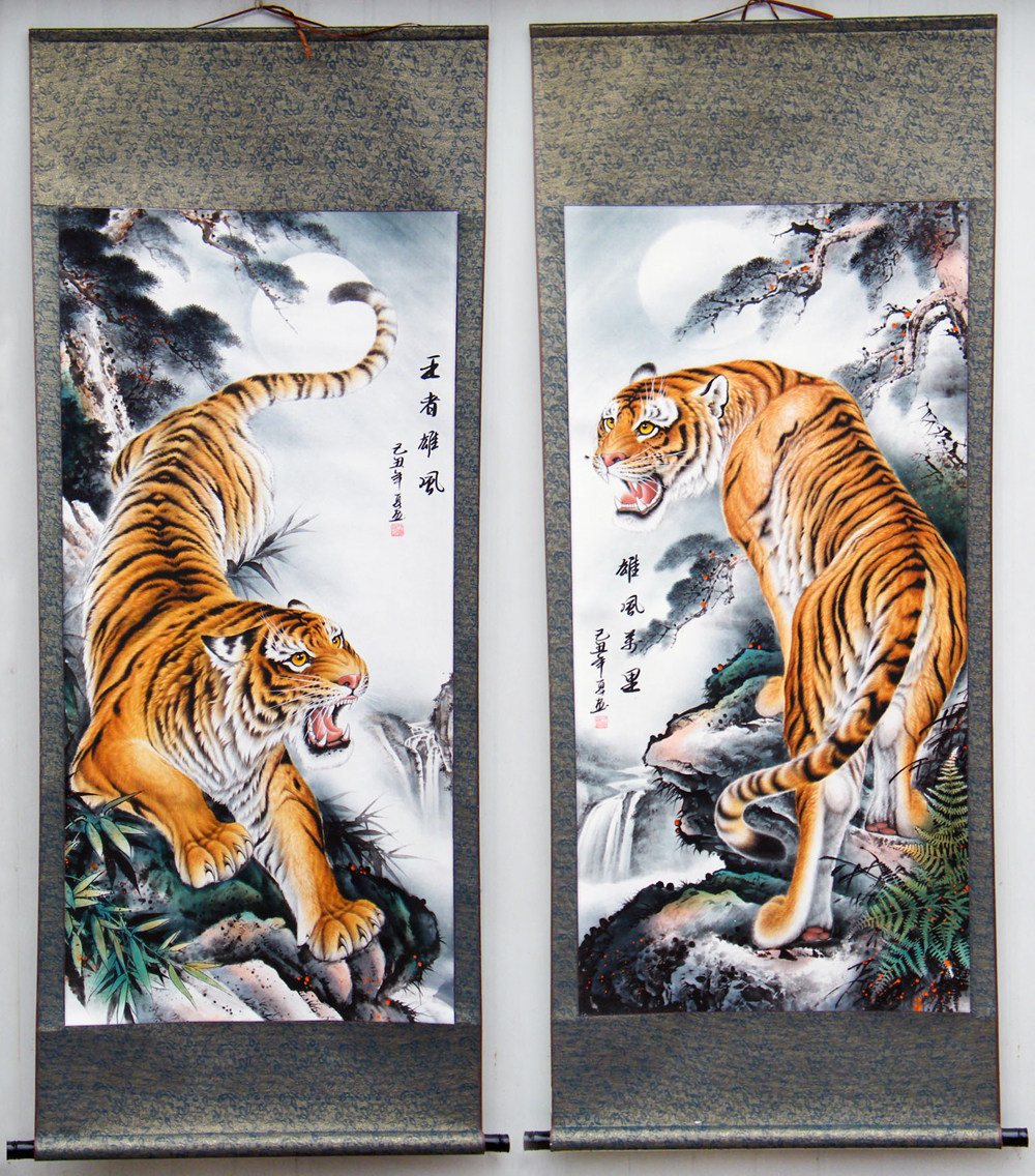 上山虎挂画-上山虎挂画促销价格、上山虎挂画品牌- 淘宝