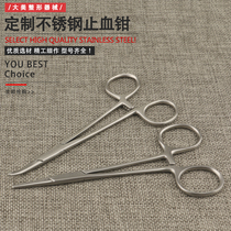 Medical Stainless Steel Tourniquet Surgery Elbow Pet Plucking and plucking Fishing Grab Pincers Surgery Pliers Double Eyelid