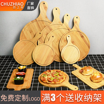 Bamboo wooden pizza tray household baking tray steak tray bread cake rectangular plate 8 9 10 inch tool