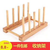Nanzhu Home Pan Mat Rack Kitchen Containing Rack Dining Mat Rack Chopping Rack Drain Rack Bamboo Shelf Tea Cup Shelf Cover Shelf