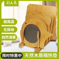 European-style wooden table anti-scalding heat insulation pad household pot pad bowl pad kitchen heat insulation anti-scalding casserole pad Western food placemat