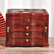 Redwood jewelry box Chinese retro storage box National style wedding gift gift large capacity jewelry box solid wood dressing box