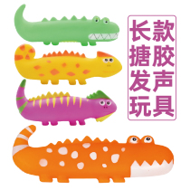 Environmental protection gelled crocodile sound toy cartoon dinosaur standing sound toy simulation crocodile small dog pet toy