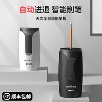 Astronomical electric rotary pen knife Automatic pencil sharpener Primary school kindergarten multi-function charging pen sharpener Automatic student pencil sharpener Pencil sharpener planer pencil machine Reel spin grinder Pencil sharpener