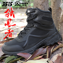  3515 strongman mens boots breathable combat boots 511 high-top training shoes outdoor lightweight tooling boots mens shoes