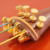 Violin spinner metal violin 1 2 string hook string Button 4 4 gongs twist Viola cello gold