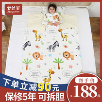 Baby sleeping bag children Spring and Autumn thin baby middle and big child anti-kicking artifact Four Seasons Universal autumn and winter stratification
